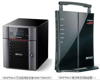 嘉合勁威或與日本BUFFALO合作，內存條與SSD價格或迎下調