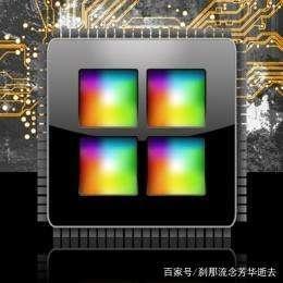 計算機硬件的發展前景、方向與設計