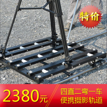 【雨森軌道】電動軌道車產(chǎn)品參考信息全解析