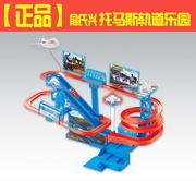 電動(dòng)音樂(lè)彈珠游戲機(jī) 兒童益智玩具與休閑游戲的新寵